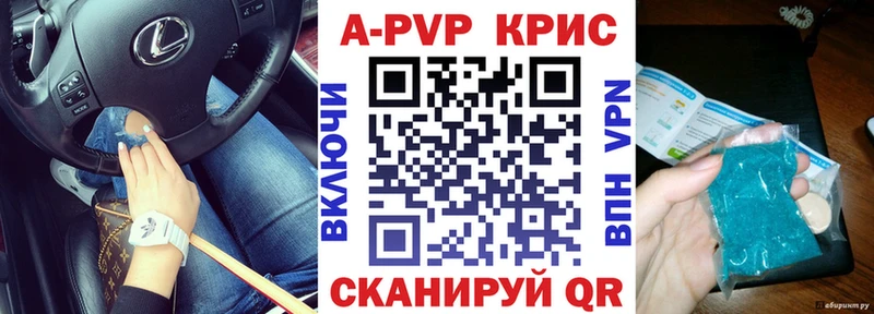 Виды наркоты Пошехонье Alpha-PVP Каннабис АМФЕТАМИН COCAIN