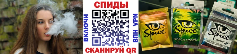 Бутират вода Пошехонье