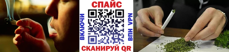 Бутират буратино  где купить наркоту  Пошехонье 