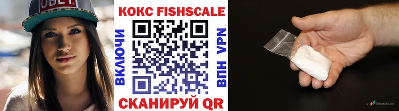 Cocaine 98%  Пошехонье 