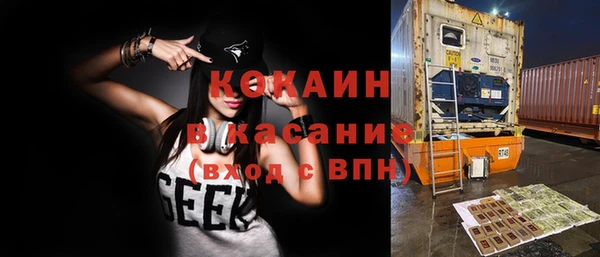 герыч Арсеньев