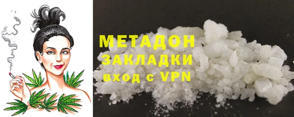 герыч Арсеньев