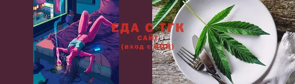 MDMA Premium VHQ Остров