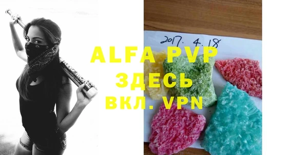 MDMA Premium VHQ Остров