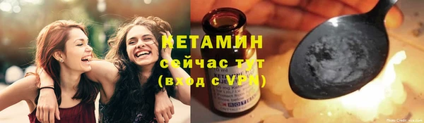 прущие крисы Аркадак