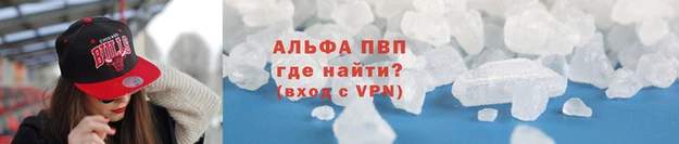 MDMA Premium VHQ Остров