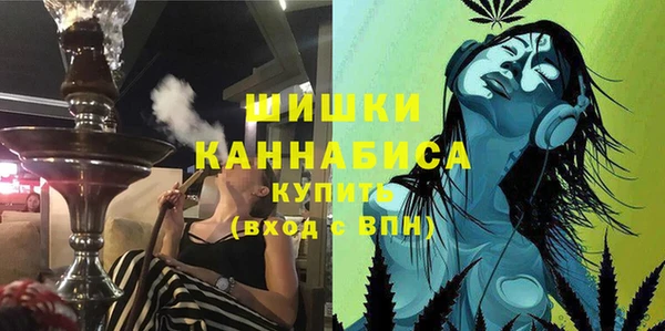герыч Арсеньев