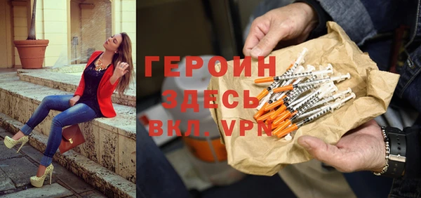 прущие крисы Аркадак