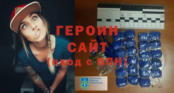 прущие крисы Аркадак