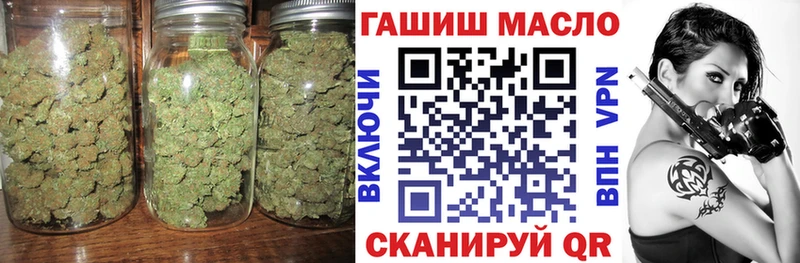 blacksprut онион  Пошехонье  ТГК вейп с тгк  купить  сайты 